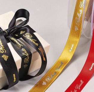 Nastro Doppio Raso Oriente altezza mm 13 stampa a rilievo con lamina oro o argento