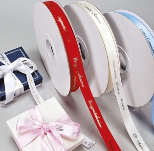 Nastro Doppio Raso Oriente altezza mm 13 stampa a caldo