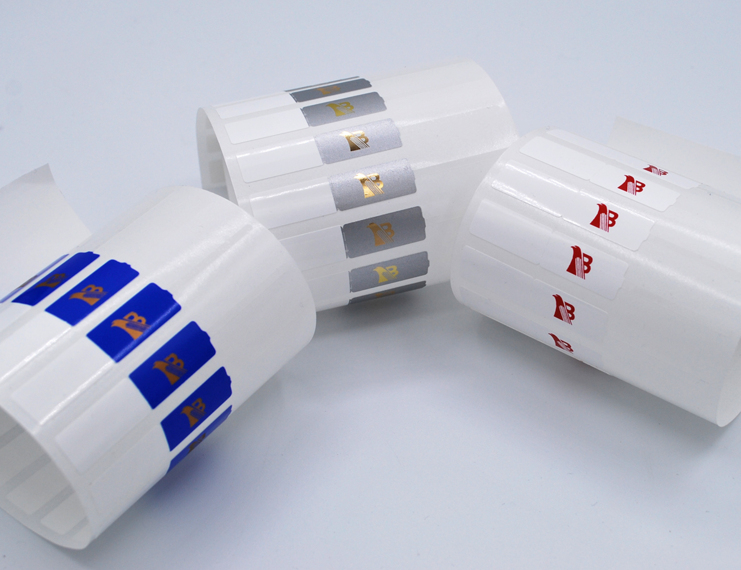 Segnaprezzi in PPL BIANCO ANONIMI o CON LOGO per stampanti trasferimento termico - 1 di 6